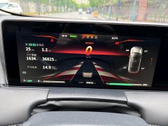 2022 Neta U 2021 Facelift Pro 400 ExclusivecontrolEdition #10