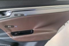 Right Rear Door Trim