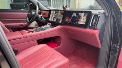 2025 AITO M8 2025 EREV Max+Edition 53.4kWh 6SeatEdition（192line lidar） #10