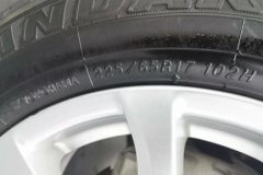 2015 Buick Envision Plus 2015 1.5T AT 20TElite 4WD #9
