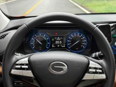 2022 Aion S 2022 Charming 580 #12