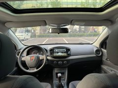 2017 Roewe 350 2015 1.5 MT LuxurySunroofEdition #7