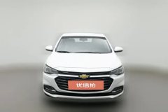 2021 Chevrolet Monza 2020 1.5 AT 320YuechangEdition #3