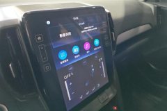 2021 Hyundai ix35 2021 2.0 AT 2WDGLComfort #13