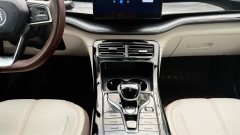 2025 BYD Qin Plus 2025 DM-i Smart Drive 55KMSurpass #11