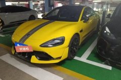 2025 Xiaomi Auto Xiaomi SU7 Ultra 2025 Ultra #1