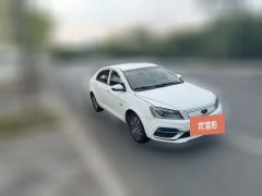 2018 Geely Auto Emgrand EV 2018 EV450Entry EV #2