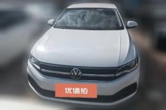 2022 Volkswagen Bora Sedan 2021 1.5 AT FashionSmart Connect #2