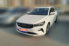 2023 Geely Auto Emgrand Sedan 2022 No.4generation 1.5L CVTPremium #1