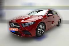 2020 Mercedes-Benz A-Class 2019 1.3T AT A180LSportsedan chair #1