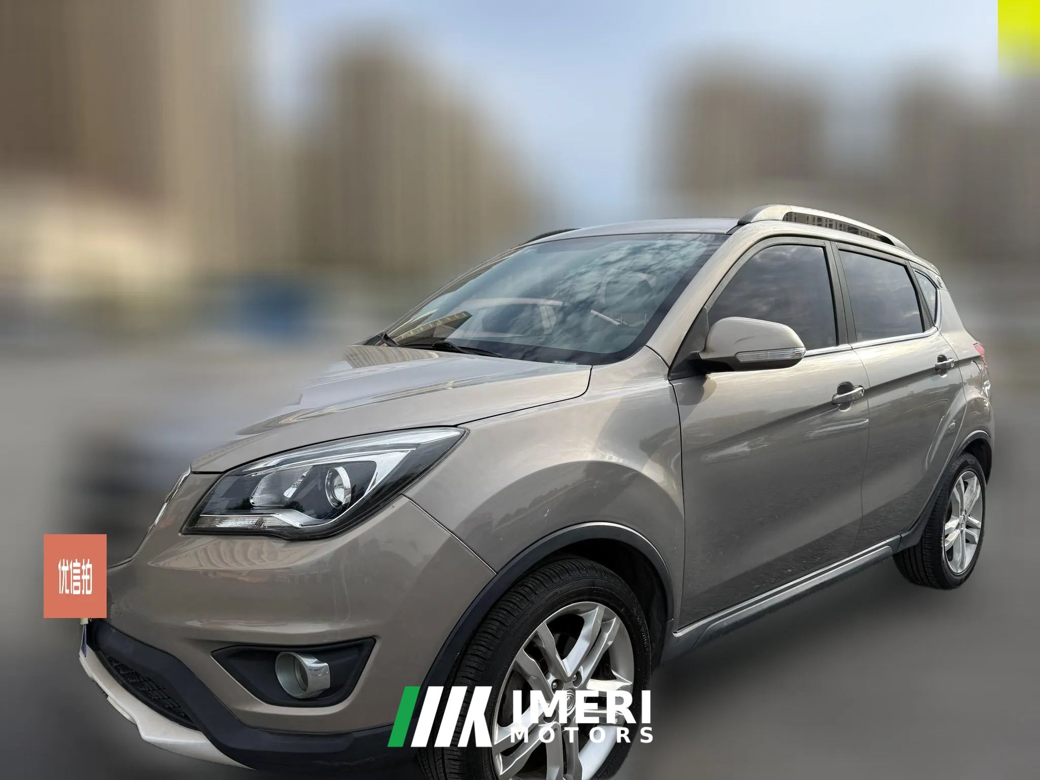 2017 Chang'an CS35 2017 1.6 AT Luxury