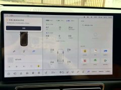 2024 Li Auto Li Auto L7 2023 Pro #7