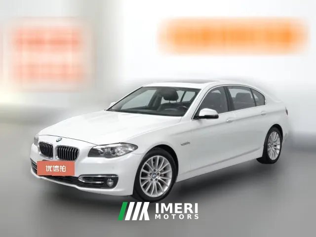 2015 BMW 5 Series 2014 2.0T AT 525LiLuxuryDesign Pkg