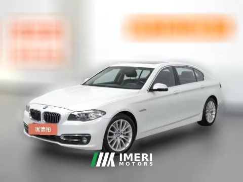 2015 BMW 5 Series 2014 2.0T AT 525LiLuxuryDesign Pkg