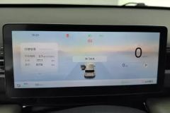 2025 Baojun Yueye Plus 2026 301kmFlagship #14