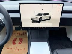 2024 Tesla Model 3 2023 rear wheel driveEdition #16