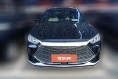 2023 BYD Song Plus PHEV 2021 1.5L AT DM-i 51KM Honor #2