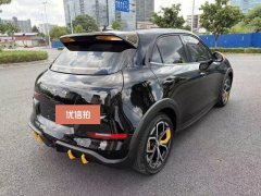 2024 Ora Good Cat GT 2023 MulanEdition 401km Honor #6
