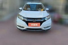 2015 Honda Vezel 2015 1.8 AT EliteFWD #2