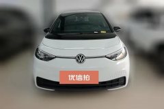 2024 Volkswagen ID.3 2024 pureSmart #2