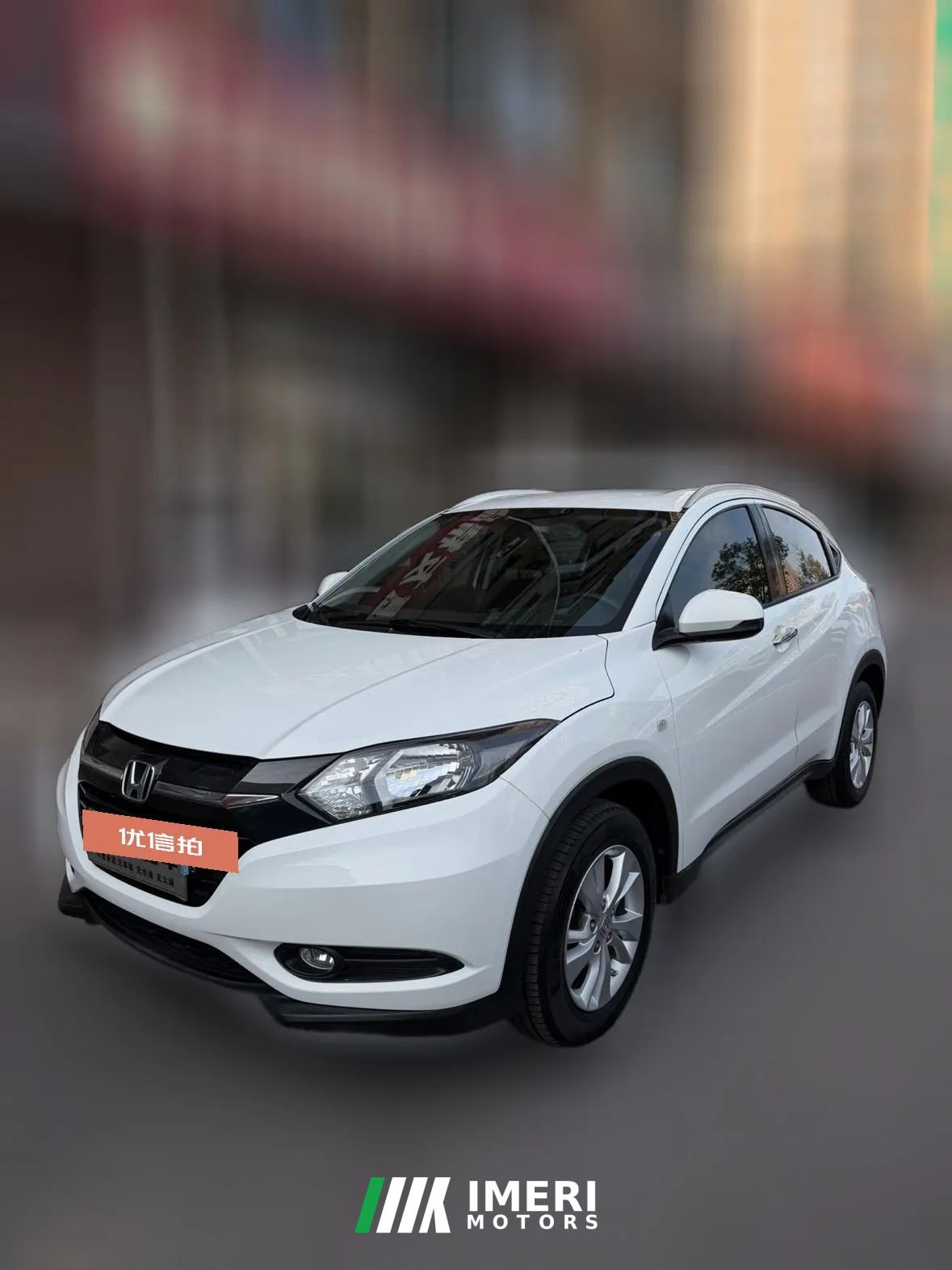 2017 Honda Vezel 2017 1.5 AT Comfort FWD
