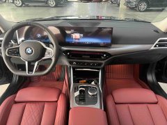 2025 BMW 3 Series 2025 2.0T AT 330Li MM Sport Shadow #6