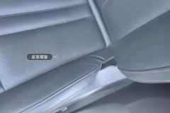 Driver Seat