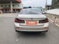 2021 BMW 5 Series 2021 2.0T AT 530LiLeadingLuxury Pkg #8