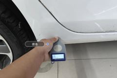 Right Rocker Panel