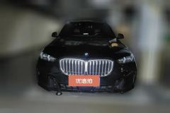 2023 BMW X5 2023 3.0T AT xDrive 40Li MSport Pkg #2