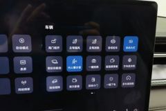 2025 Roewe M7 DMH 2025 160kmEnjoyEdition #24
