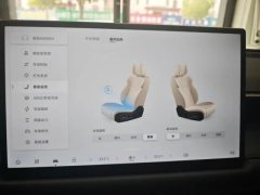 2025 Aion RT 2025 520ZhihaoEdition #9