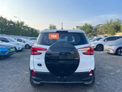 2022 BYD Yuan Pro 2021 401KM Premium #8