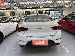 2019 Chevrolet Cavalier 2020 1.0T AT 325THappyEdition #13