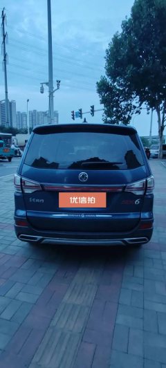 2017 Dongfeng Fengxing Fengxing SX6 2016 1.6 MT Elite #9