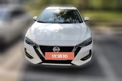 2023 Nissan Sylphy 2022 1.6L AT XLJoy #2