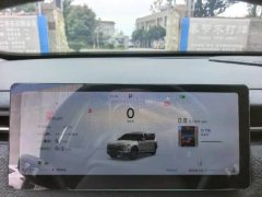 2024 Chery Explore 06 2023 Yue YeEdition 1.6T 2WDExplore the wilderness #9