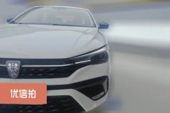 2022 Roewe i5 2021 1.5L CVTdiamondEdition #5