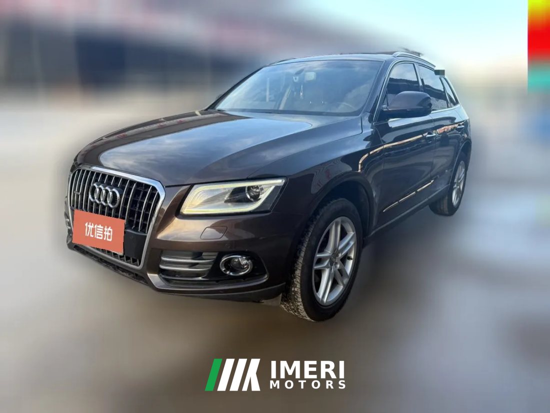 2016 Audi Q5 2016 2.0T AT 40TFSITech