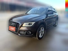 2016 Audi Q5 2016 2.0T AT 40TFSITech #1