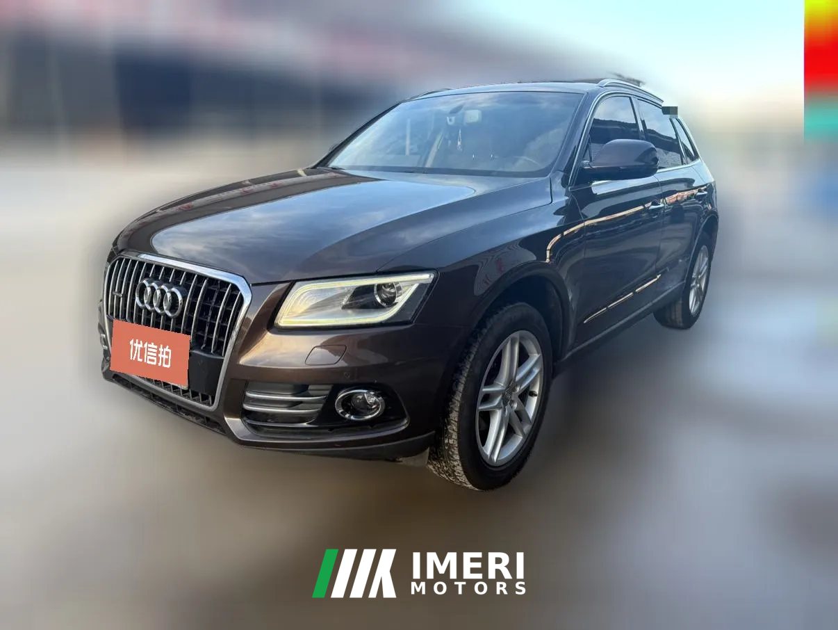2016 Audi Q5 2016 2.0T AT 40TFSITech