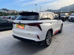2022 Chang'an CS75 Plus 2021 2.0T AT Pilot #11