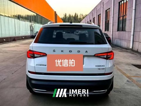 #5