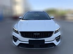 2022 Geely Auto Emgrand S 2021 1.4T CVTFlagship #2