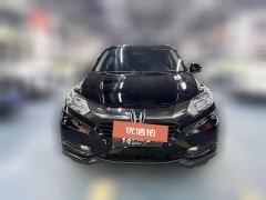 2015 Honda Vezel 2015 1.8 AT EliteFWD #2