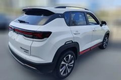 2024 Chang'an CS35 Plus 2023 Pleasure 1.4T AT DCTLuxury #3
