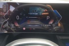 2024 BMW 5 Series 2024 2.0T AT 530Li Exclusive Luxury Pkg #14