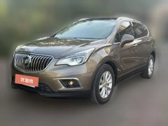 2015 Buick Envision Plus 2014 2.0T AT 28T 4WDLuxury #1