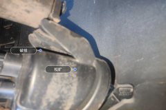 Right Front Headlight Assembly