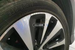 Right Front Wheel Hub